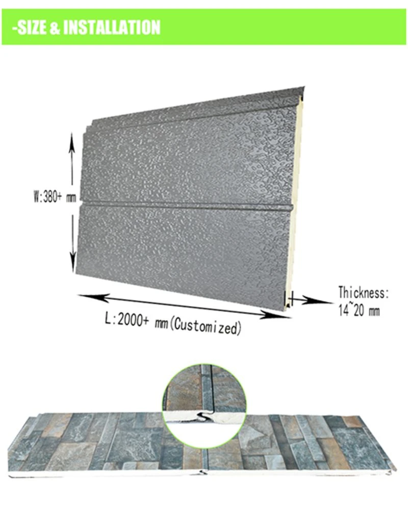 exterior wood wall panels