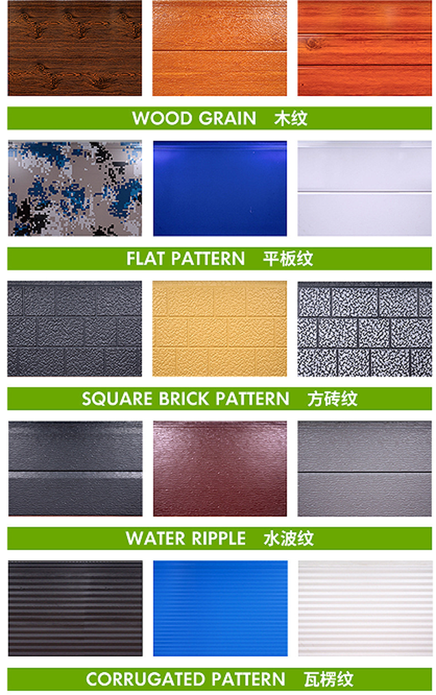 exterior decorative metal siding pu sandwich panels exterior decorative metal siding pu sandwich panels