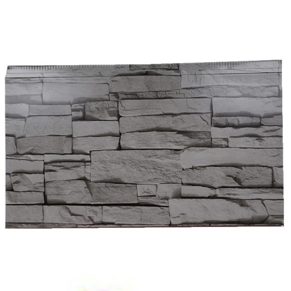 Metal Exterior Wall Panel